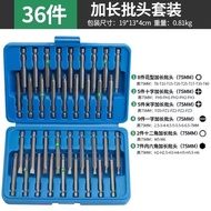 50pcs 75mm 1/4 Sambungan Bit Skru Keselamatan Set Set Pemutar Skru Philips Ph2 Hex Pz2 Penyesuai Bit