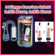 Pump Batang Zakar Original Murah Alat pembesar zakar lelaki pembesar zakar permanen original sex toys man men sex toy sexx toys man 助勃器