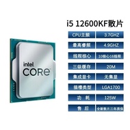 Intel intel I12600KF Loose Film CPU Set Gigabyte B760M K V2 Delta Gaming Game