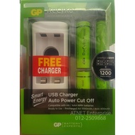 GP RECYKO+ RECHARGEABLE BATTERY WITH USB CHARGER 2XAA 1000MAH 2XAAA 400MAH
