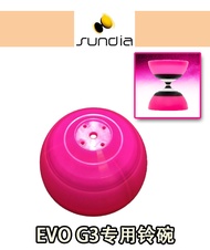 【Sundia EVO G3 Diabolo Fixed Axle 5-Bearing】 三铃EVO G3 定轴 五培 扯铃铃碗 打造你全新特意的扯铃 Malaysia Ready Stock 大马现