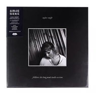 Taylor Swift - Folklore : The Long Pond Studio Sessions (Official China Pressing Numbered Colored Do