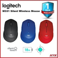 Logitech M331 Silent Wireless 2.4Ghz with USB Nano Receiver, 1000DPI Optical Tracking, Battery Up to