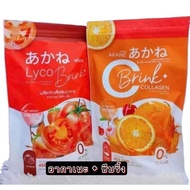 AKANE Lycopene + C Brink Collagen 2 Packs 60 Sachets (AKANE + Sea Brink)