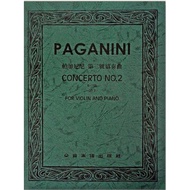[Xuexing Bookstore] Paganini No. 2 Concerto b Small Tone Op.7 (Violin Solo+Piano Accompaniment Score