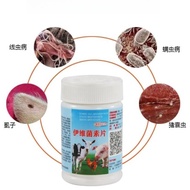 The Ivermеctin tablets for Pigs Cattle Sheep applicable for Cats and Dogs 7.5mg * 50 tablets / bott