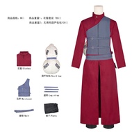 Gaara Cosplay Costume - Two-Dimensional Design for Halloween