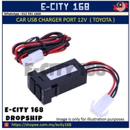 Car USB Charger Port 12V  ( Toyota )