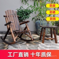 Contact  seller/Balcony Leisure Chair Tables and Chairs Solid Wood Rocking Chair Outdoor Leisure Arm