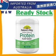 [AUS Import EXP 07/2027] Nature's Way Instant Natural Protein Powder ( Natural )( 375g )