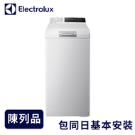 伊萊克斯 - 7公斤1200轉上置式蒸氣系統洗衣機 EW7T3722AF (陳列品)