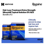 Regaine Extra Strength 5% Minoxidil Stop Hair Loss & Regrow Hair Solution 60ml x 2
