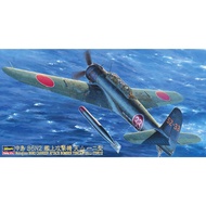 (Ready Stock) Nakajima B6N2 Carrier Attack Bomber Tenzan (Jill) Type12 1/48 Hasegawa 19161