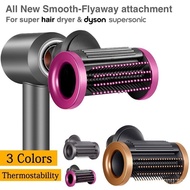 【In stock】New Anti-Flight Dyson Flyaway Attachment Nozzle Dyson Hairdryer Attachment for Dyson HD01 HD02 HD03 HD04 HD08 HD15 TVQK