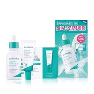 [AESTURA] A-CICA 365 Soothing Relief Serum pH4.5 40ml + 20ml + 1ml Cream | SHIPPING FROM KOREA