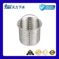 Talea Kitchen Sink Drain Basket – 77.3mm Stainless Steel Strainer & Waste Plug Filter (QS197C011)