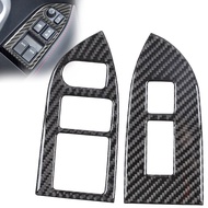 Bright 3D Real Carbon Fiber Window Glass Lift Panel Patch 13-20 BRZ 86 FRS