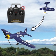 RC Fighter Plane F4U Corsair Military World War 2 Model Remote Control RTF 2.4gH