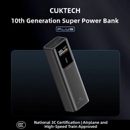 CUKTECH | Super Power Bank