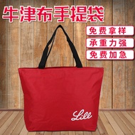 Oxford Cloth Bag Supply Oxford Cloth Zipper Tote Bag Oxford Cloth Bag Portable Storage Bag _ FY26.4.