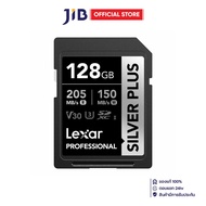 128 GB SD CARD (เอสดีการ์ด) LEXAR PROFESSIONAL SILVER PLUS (LSDSIPL128G)
