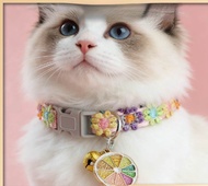 Cat Collar Pet Collar Cat Bell Collar Collar