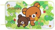 RILAKKUMA拉拉熊遮陽板