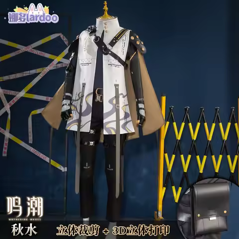 Wuthering Waves Aalto Intelligence Merchant Cosplay Costume Cos Game Anime Party Uniform Hallowen Pl