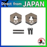 Yokomo Front Wheel Hub for B-MAX 4III B4-011FA