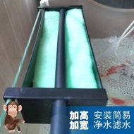 Fish Tank with Hook Type Top Filter Tank Filter Box Top Filter Hangable Top Filter Drip Box Top Filt