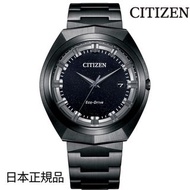 🇯🇵日本代購 CITIZEN CREATIVE LAB 日本版Citizen 日版JDM 星辰手錶 Citizen watch BN1015 Citizen BN1015-52E 生日禮物 情人禮物 聖誕節禮物 週年禮物 情人節禮物 Birthday gift Christmas present