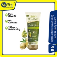 Dalan d’Olive Nourishing Hand & Body Cream 20ml