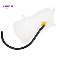 Car Coolant Radiator Expansion Kettle Overflow Bottle for    88-97   88-94 17931-NI020DO