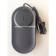 Philips Electric Toothbrush USB Wireless Sensor Charger HQ8508 with S8860S8880HX9392/938B