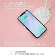 韓國🇰🇷直送🤩Hello Kitty 無線充電+小枱燈
