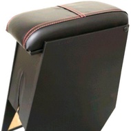 Kia Spectra armrest console box