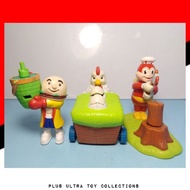 Vintage Jollibee Farm Figure Set - Jollibee Kiddie Meal Toys