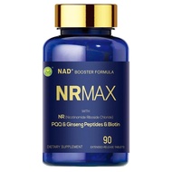 MNM Confidence Wellness NAD+ 18900 Nicotinamide Mononucleotide PQQ Supplement USA 60 Capsules / Bott