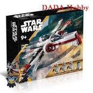 DADA Hobby DH1X Compatible with Star Wars 75402 ARC-170 Starfighter Building blocks EW7