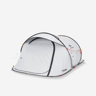 QUECHUA FLYSHEET - SPARE PART FOR THE 2 SECONDS FRESH&BLACK 2 PERSON TENT