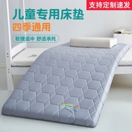 Custom Size Thickened Mattress70x170Home Mattress0.9Rice80x180x60x160x110x190x140
