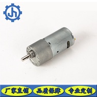 Manufacturer supplies smart parking lock motor remote control parking lock motor37GB-545