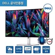 Dell Dell UltraSharp U2723QE 4K UHD USB-C Hub 27-inch Monitor