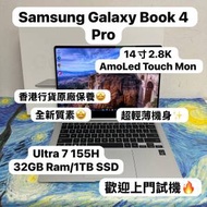 (14寸AMOLED Touch Mon🤩三星Book4Pro ) Samsung Galaxy Book 4 Pro / Ultra 7 155...