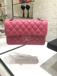 Chanel Bag CF 23cm