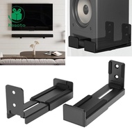 [Kesoto] Soundbar Wall Mount Bracket, Speaker Mounting Shelf, Stable, Aluminum Alloy, Extendable, un