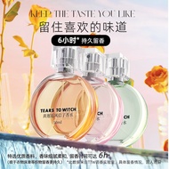 ✨Encounter Soft Fragrance Light Fragrance Type Encounter 25.7.27