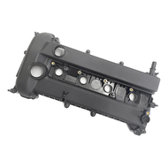 1 PCS L502-10-210C Valve Cover Cylinder Cover Replacement Parts Accessories for L502-10-210E L36G102