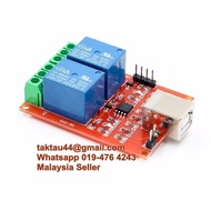 USB control 2 way 5V 2 channel relay module computer control PC