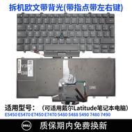 Bàn Phím Thay Thế Cho Dell E5450 E5470 E7450 E7470 5480 5488 5490 7480 7490 Phụ Kiện Kỹ Thuật Số Lap